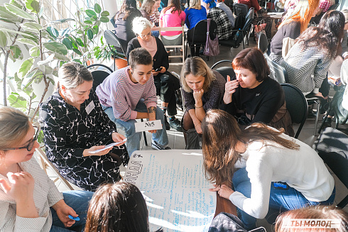 Молодежная политика – это про нас! 