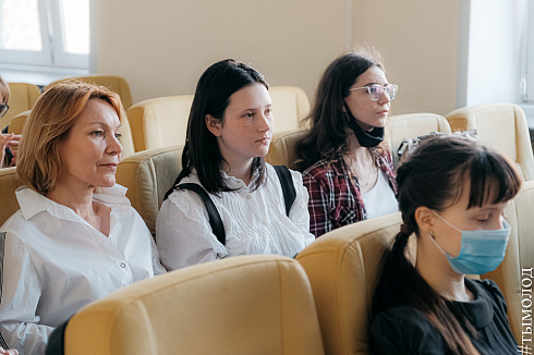 Форум «Территория успеха» 