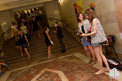 Акция "МетроMusic"