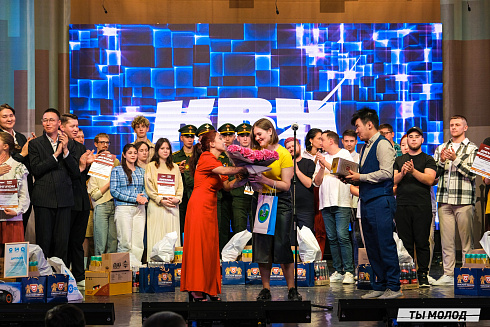 Второй полуфинал лиги "КВН-Сибирь" 