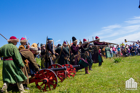 Сибирский огонь