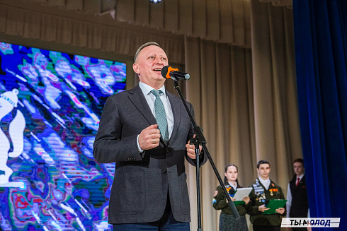 Торжественное закрытие Всероссийской патриотической акции "Снежный десант" 