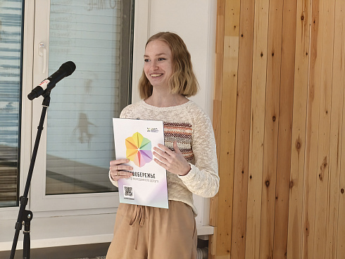 Очный этап конкурса "Признание Года 2.0" 