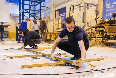 Показать себя в деле! 