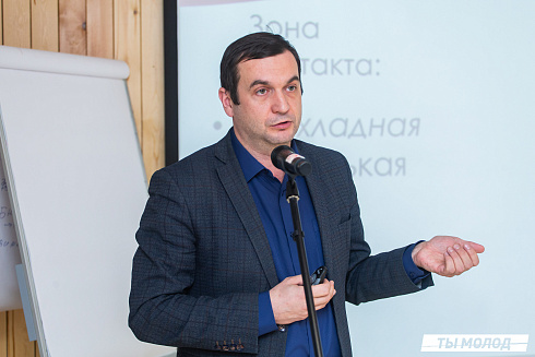 Очный этап конкурса "Признание Года 2.0" 